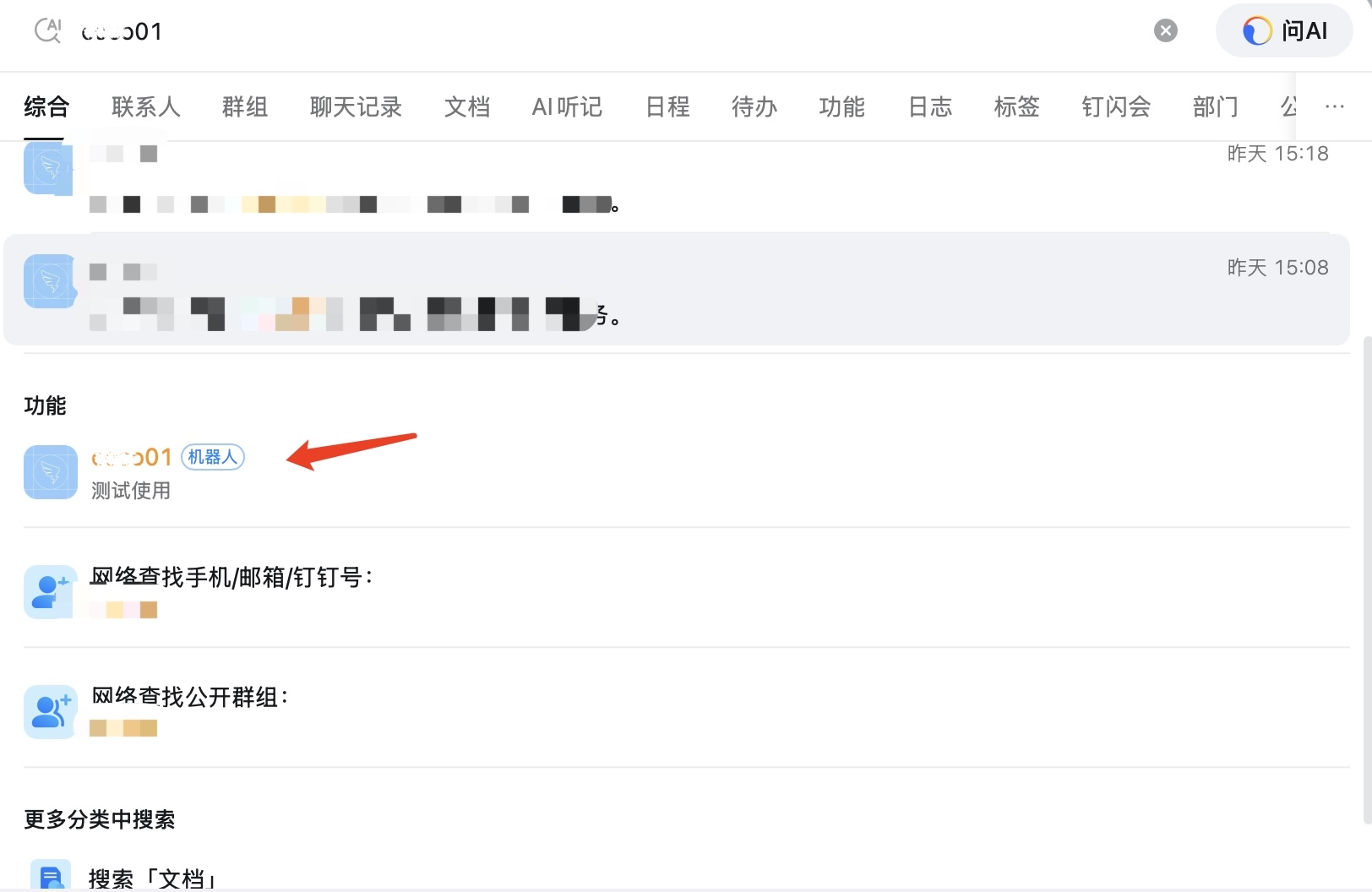 Search Bot and Start Chatting