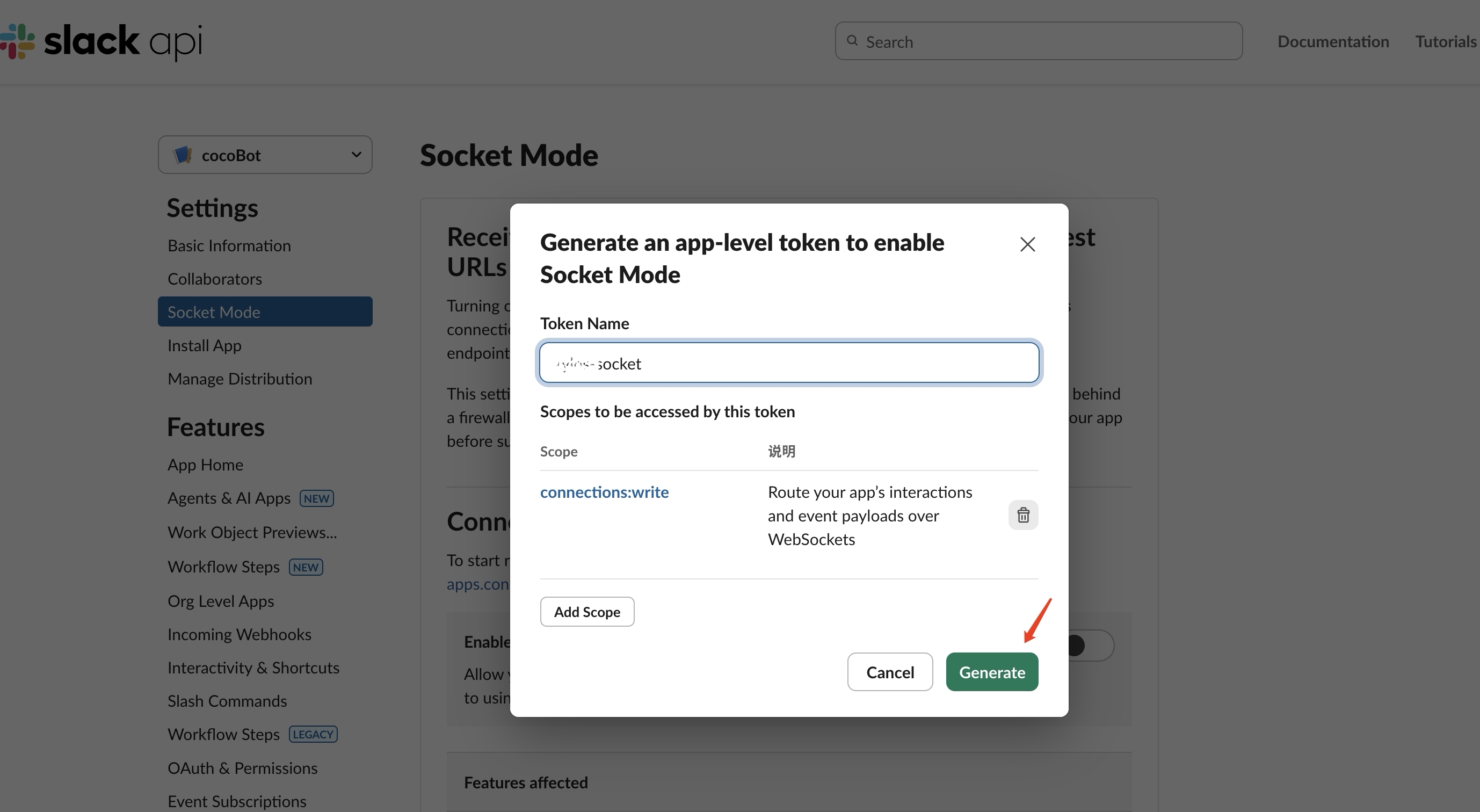 Generate App-Level Token